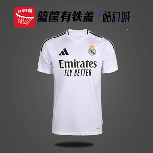 休闲跑步健身训练短袖 运动短袖 T恤IU5011 夏季 阿迪达斯男装