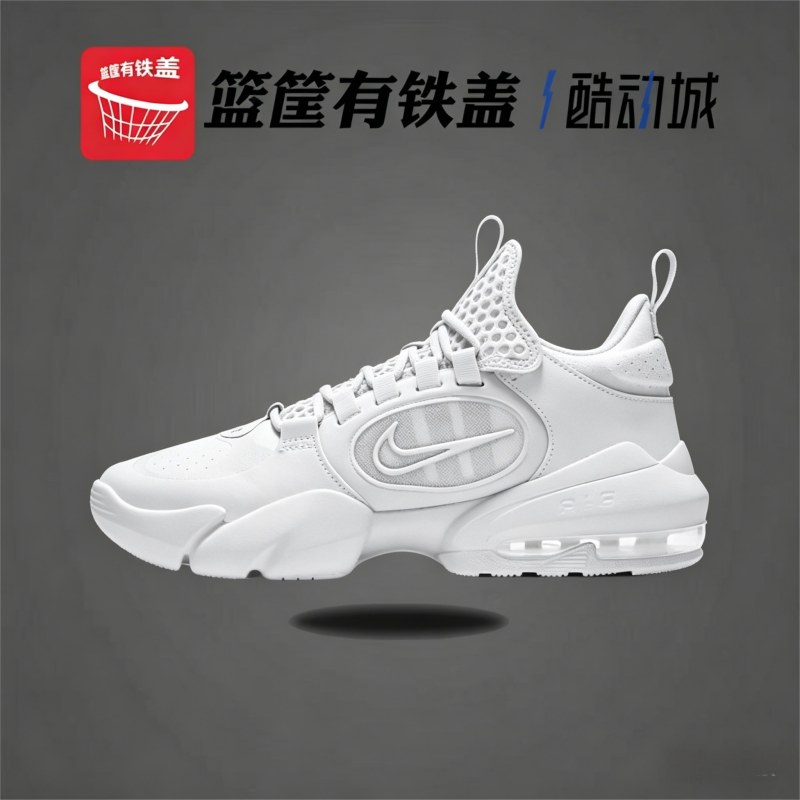 耐克正品男子训练鞋AIRMAX