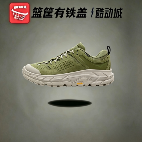 HOKAONEONE防水减震徒步鞋