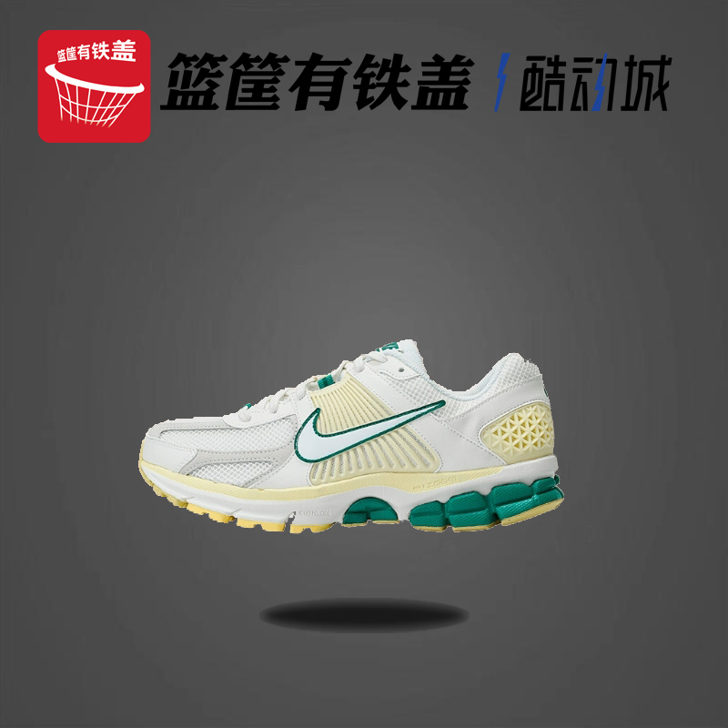 Nike耐克AirZoomV5