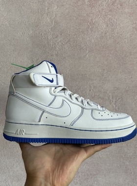 Nike/耐克正品Air Force 1 AF1白蓝 高帮男子空军板鞋CV1753-101