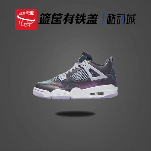 篮球鞋耐克变色龙运动鞋篮球鞋