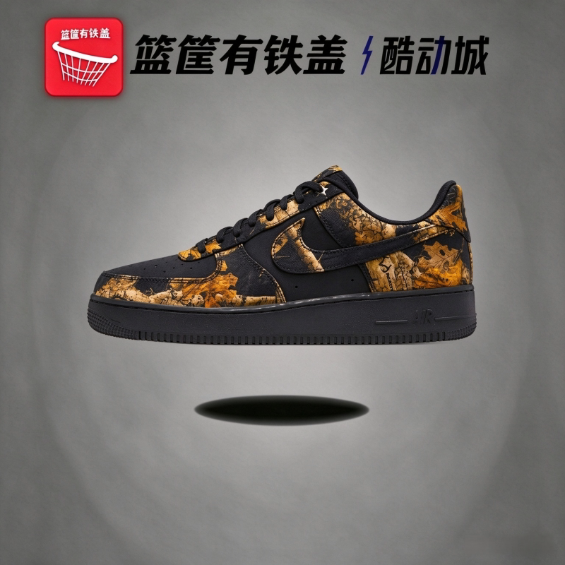 NIKEAF1男鞋Realtree迷彩低帮