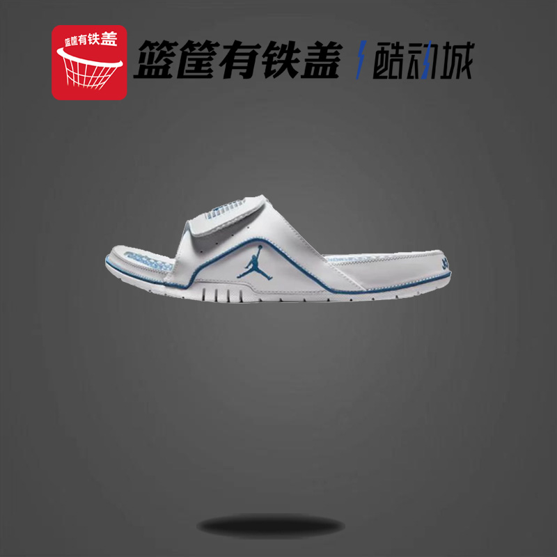 Air Jordan Hydro 4 AJ4 海军蓝魔术贴男子运动拖鞋532225-141