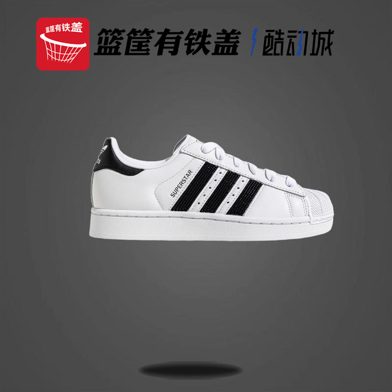 阿迪达斯三叶草女鞋2025春季新款运动鞋舒适休闲鞋JP9678