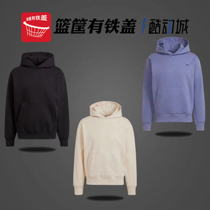 Adidas 三叶草 男款休闲 加绒保暖帽衫卫衣 H11377 H62531 H62533