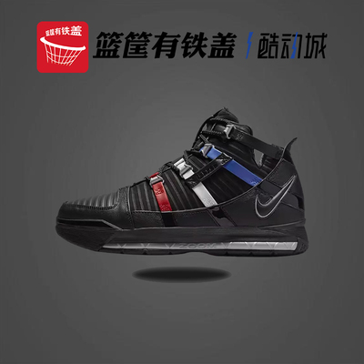 耐克缓震耐磨舒适轻便篮球鞋