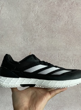 adisDefntSp2Black/Wh