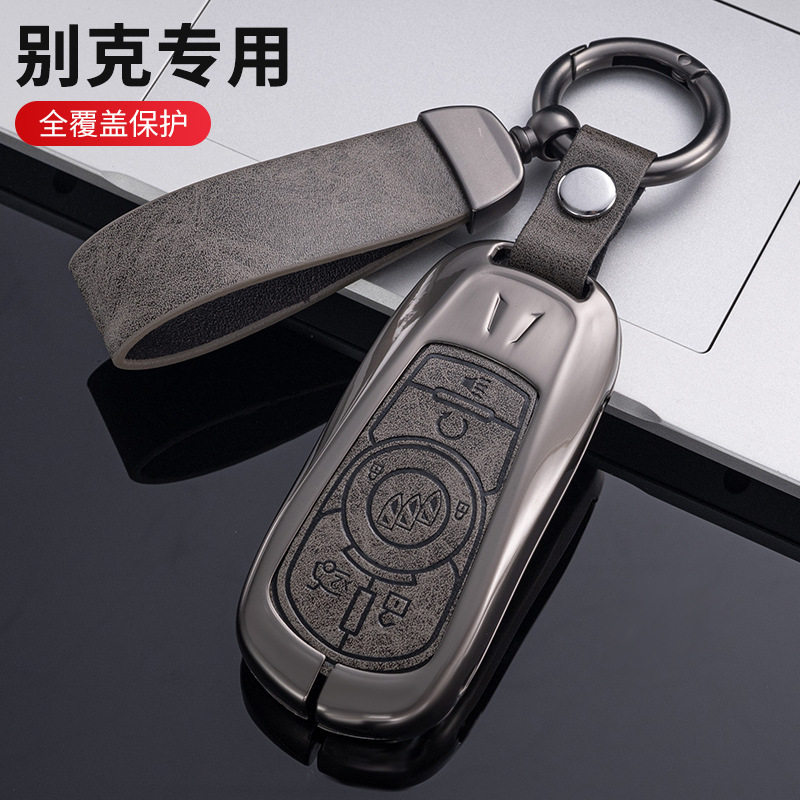 适用别克昂科威汽车钥匙套君越昂科拉GX新君威保护壳GL68扣包男女