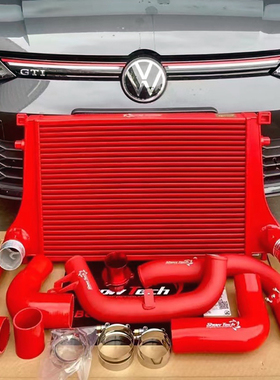 定制SnowTech加大中冷散热器适配EA888大众Gti高尔夫8奥迪A3S3等