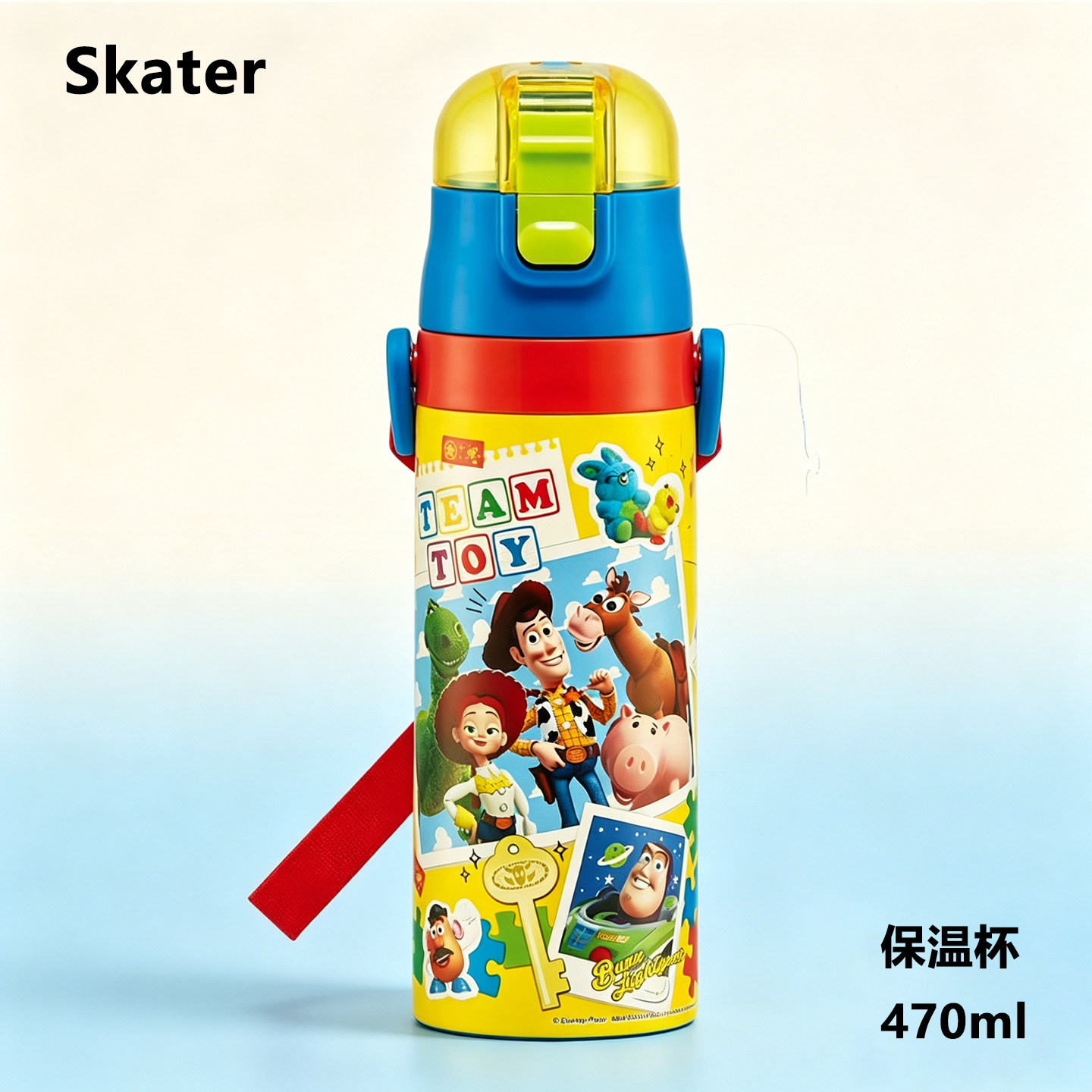 Skater玩具总动员儿童保温杯470ml 304不锈钢幼儿园男孩斜挎水壶