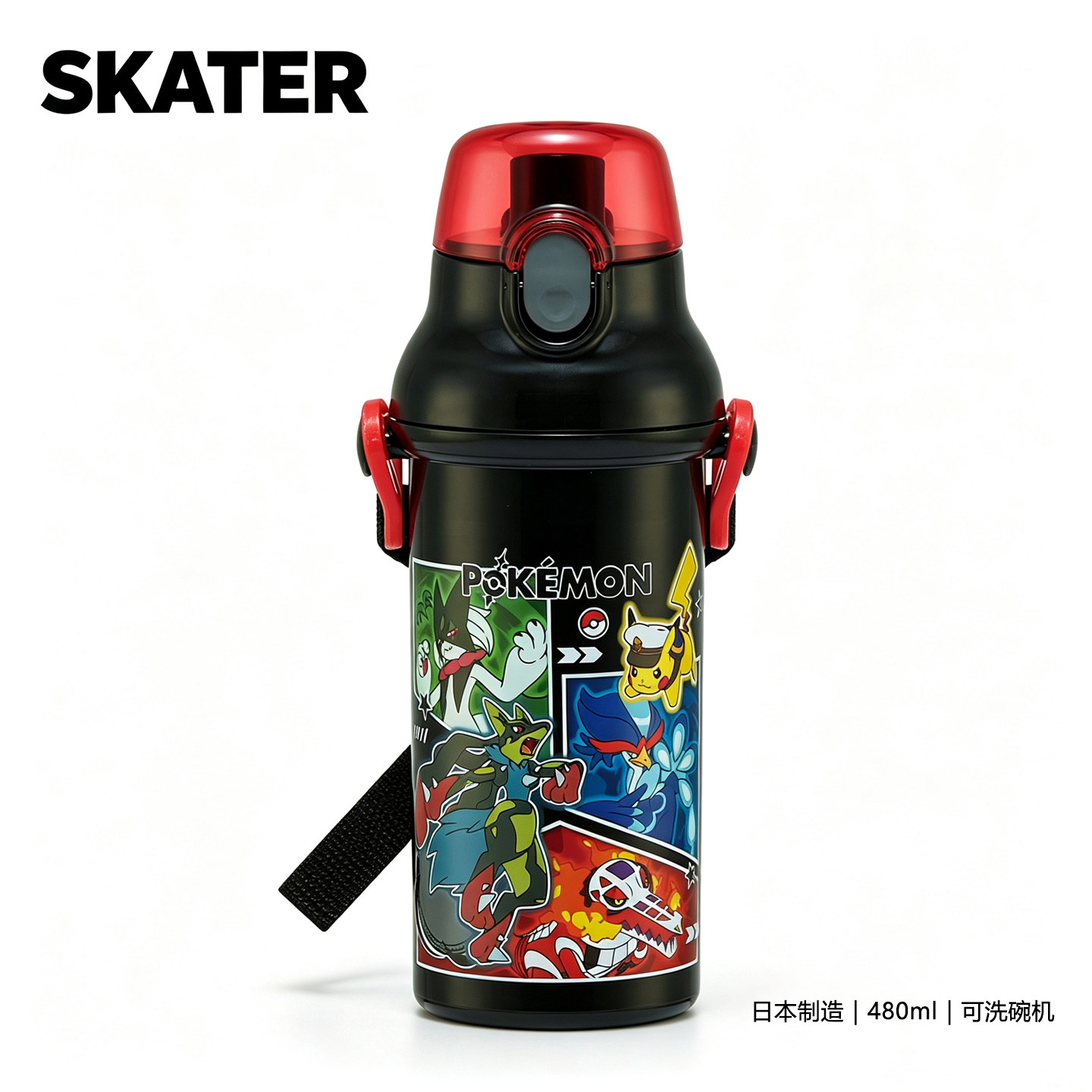 日本进口 Skater皮卡丘儿童直饮水壶480ml小学生斜挎防漏塑料水杯