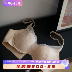 3D风巢杯软钢圈大胸显小透气凉爽内衣女防下垂收副乳 时光美人薄款