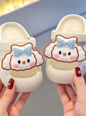 洞洞鞋儿童夏婴幼儿可爱卡通防滑