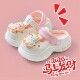 两穿舒适童鞋 夏季 海边沙滩防滑包头鞋 女孩厚底洞洞鞋 外穿儿童拖鞋