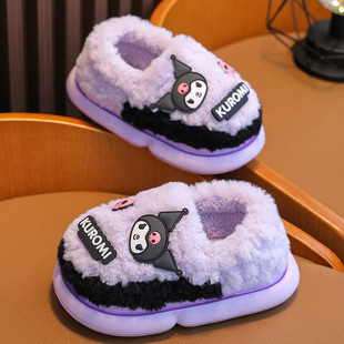 包跟亲子宝宝室内加绒保暖毛鞋库洛米儿童棉拖鞋女童冬季棉鞋女款