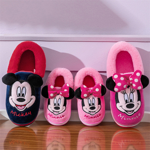 迪士尼儿童棉鞋包跟冬季男童小孩宝宝防滑室内家居鞋保暖可爱毛鞋