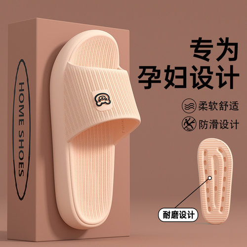 女士凉拖沙滩舒适凉拖鞋软底防滑