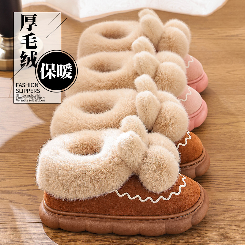棉拖鞋女款秋冬新款加绒加厚保暖