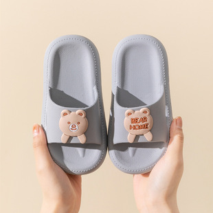 防滑游泳宝宝浴室洗澡沙滩儿童凉拖鞋夏男童女孩可爱室内家用软底