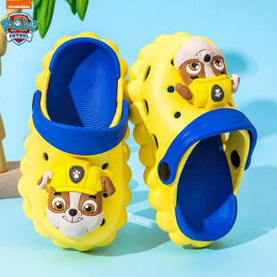 汪汪队儿童凉拖鞋外穿小孩夏季两穿洞洞鞋中小童防滑卡通可爱凉鞋