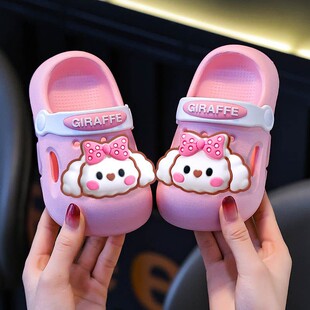 新款宝宝拖鞋夏季EVA可爱小熊软底男童洞洞鞋婴幼儿小童包头凉拖