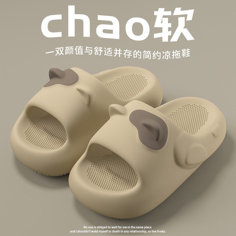 可爱猫咪立体耳朵凉拖鞋情侣家居
