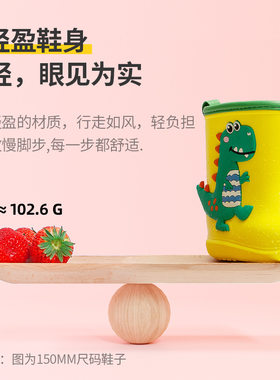 小童雨靴轻便防水eva幼儿园