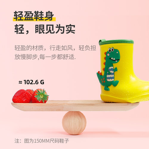 小童雨靴轻便防水eva幼儿园