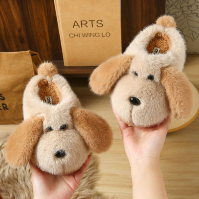 卡通小狗儿童棉拖鞋男童冬季宝宝