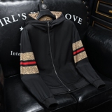 电商D2521811P140沙发2024秋款拼色连帽男士夹克衫，男装夹克，电商D252