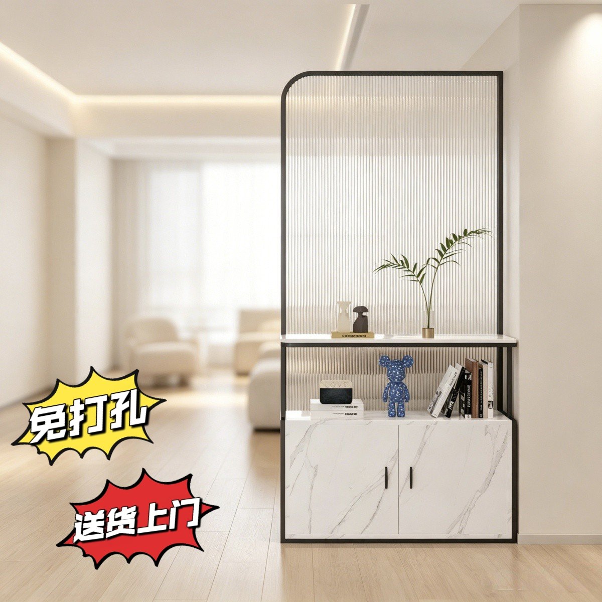 简约现代移动玻璃屏风玄关柜图片