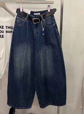 DA JIN.ROOM68368秋冬新款牛仔裤女韩版慵懒风抓毛阔腿九分灯笼裤