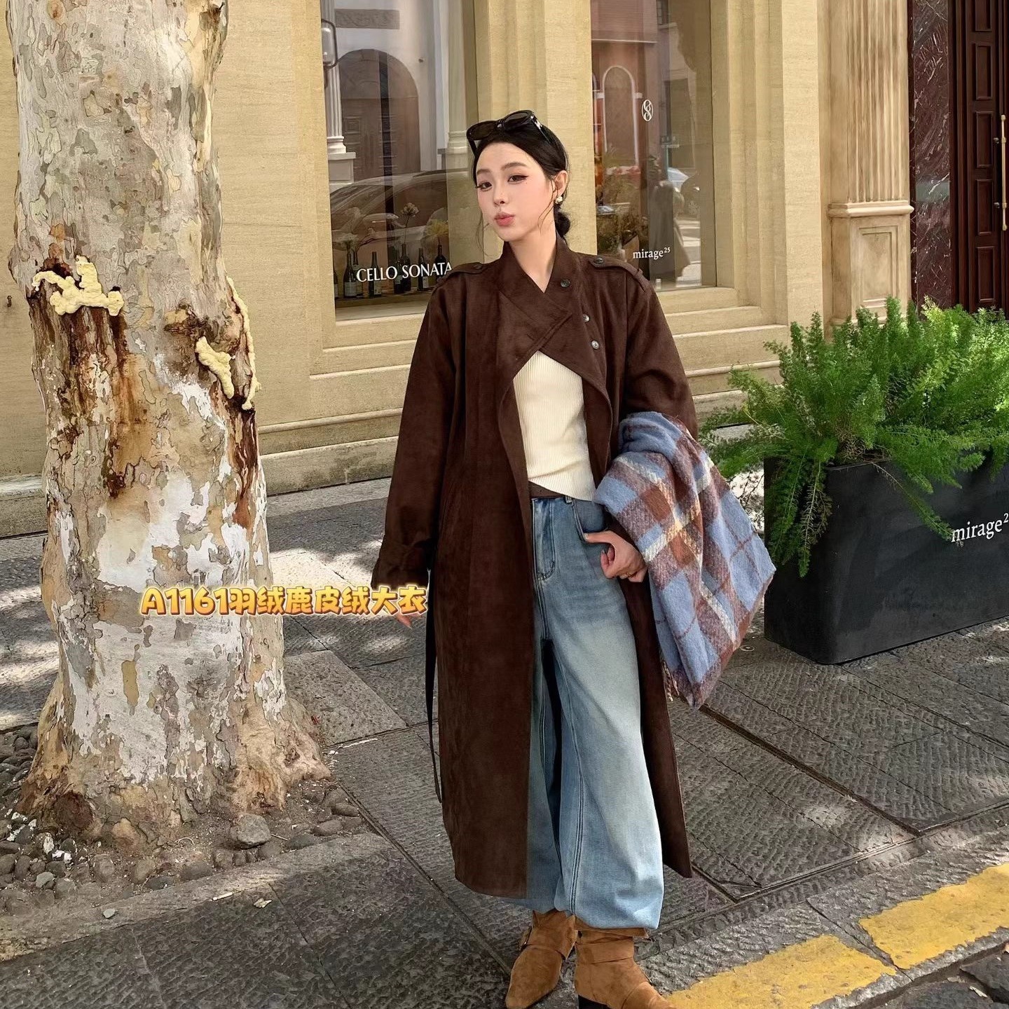 长款工装风麂皮绒风衣外套女