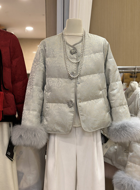 新年红高级感狐狸毛提花羽绒服女冬季韩版白鸭绒新中式国风短上衣