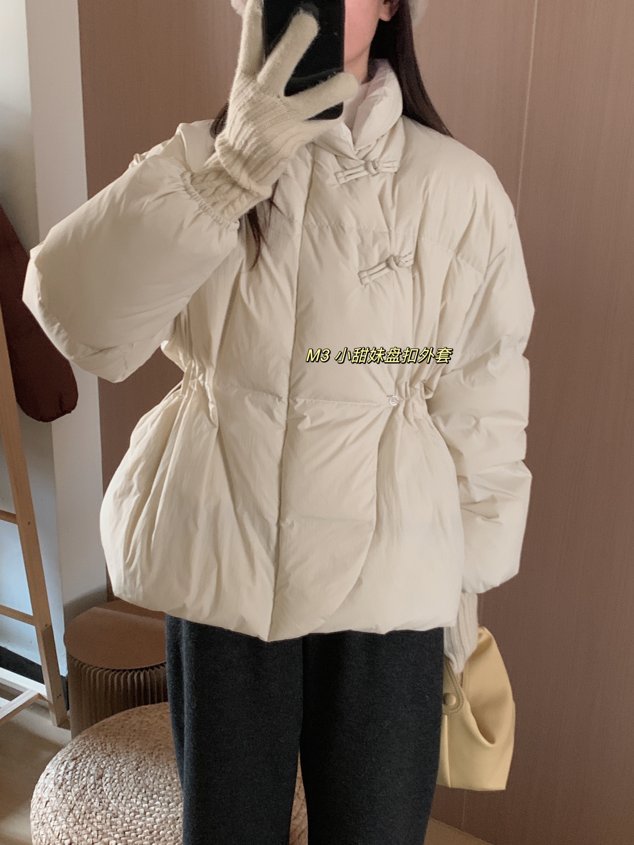 新中式复古小甜妹盘扣羽绒服女