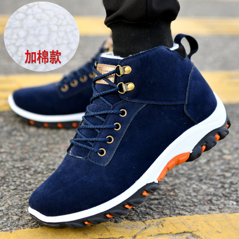 2024 NEW AUTUMN AND WINTER VELVET AND COTTON WARM HIGH-TOP SPORTS CASUAL COTTON SHOES MENS TREND VERSATILE SNOW BOOTS