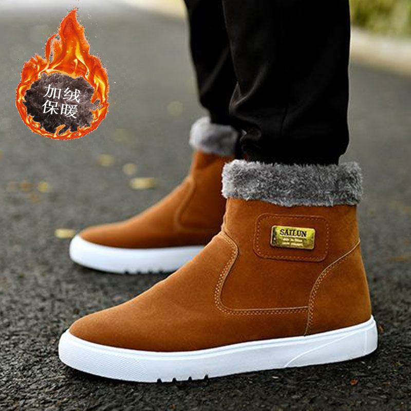 2024 WINTER NEW SNOW BOOTS MENS THICKENED FLEECE WARM SUEDE YOUTH CASUAL COTTON BOOTS HIGH WAIST SIDE ZIPPER