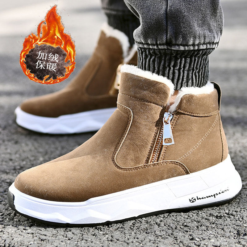 2024 NEW WINTER WARM FLEECE THICKENED SNOW BOOTS CASUAL HIGH TOP COTTON SHOES MENS NORTHEAST BIG COTTON BOOTS THICK SOLES