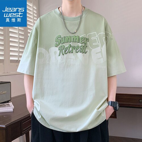 真维斯渐变色短袖t恤男夏季半袖