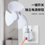 Специальный кухонный вентилятор 2024 Новый маленький дверной туалетный туалетный настенный настенный настенный