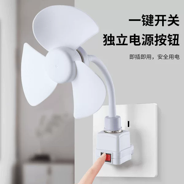 Товары от 梦幻百屋家居商城