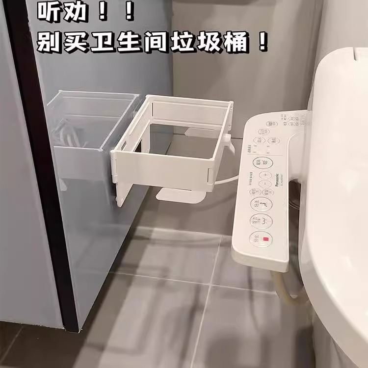 可折叠垃圾架卫生间垃圾桶壁挂式免打孔厨房多功能收纳塑料袋支架