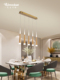 餐厅吊灯现代简约别墅大气北欧客厅创意个性 楼吊灯 奢华金色复式