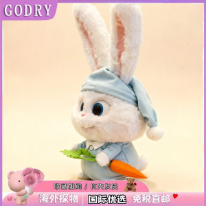 日本GODRY兔老大玩偶可爱公仔摩点可爱小兔子毛绒玩具女生日礼物