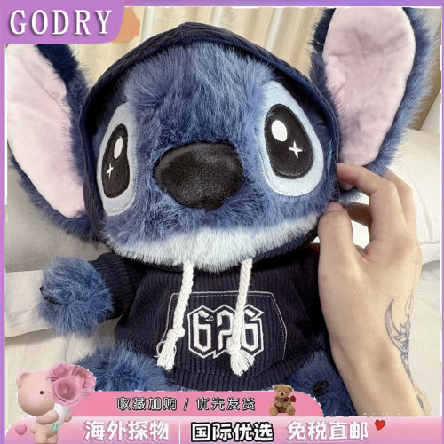 日本GODRY史迪奇宝贝毛绒玩具公仔背带裤史迪仔娃娃超萌玩偶礼物