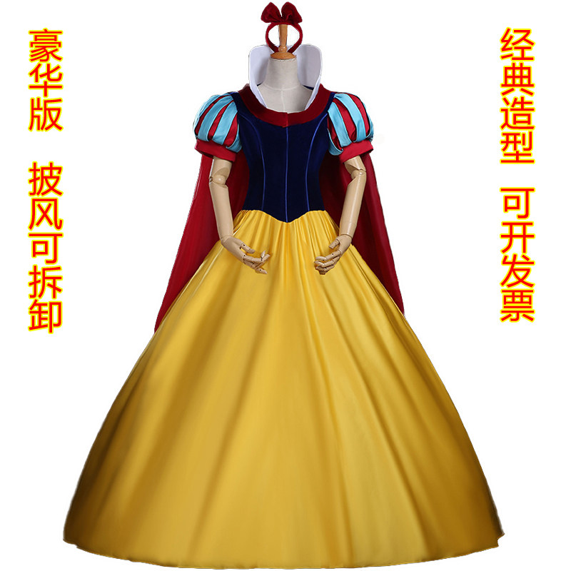 万圣节装成人cosplay迪士万圣/圣诞/儿童节用