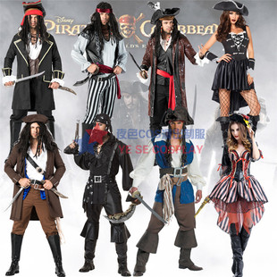 万圣节服装海盗全套成人化妆舞会cos杰克船长男加勒比海盗服装女