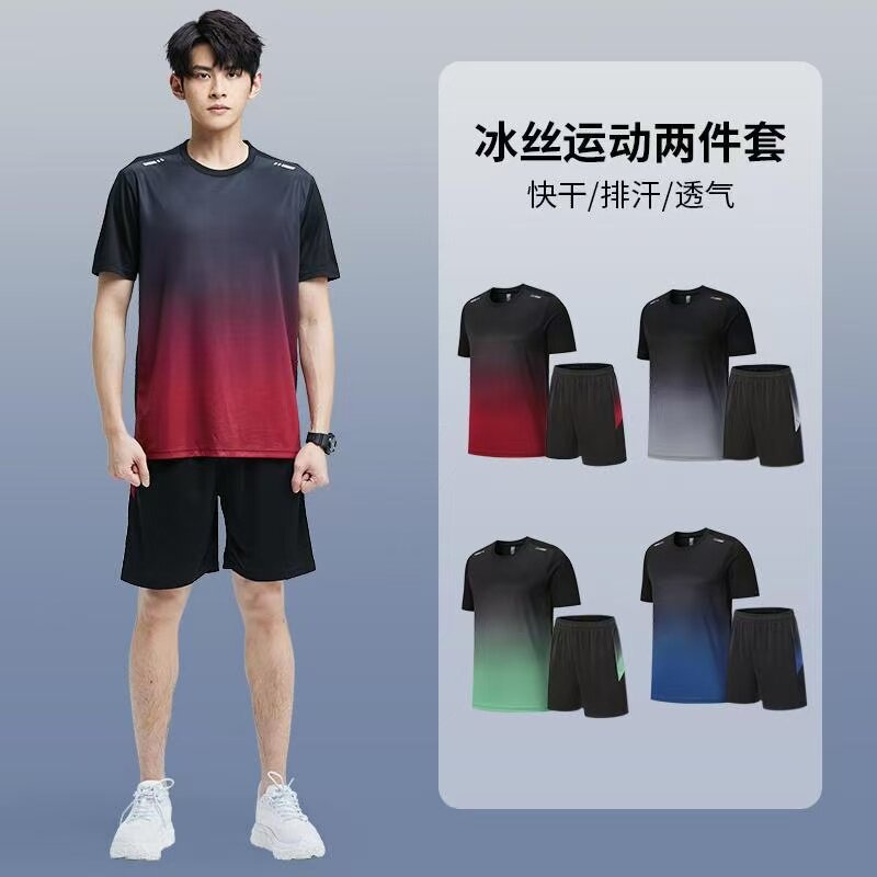 休闲运动套装男女情侣夏季薄款冰丝速干跑步锻炼健身短袖短裤一套