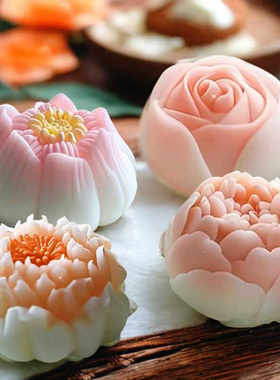 牡丹花芙蓉玫瑰法式慕斯糕点模具
